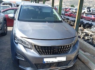 468639 refuerzo paragolpes del peugeot 3008 active