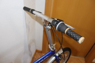 Bicicleta Plegable Aluminio Boomerang