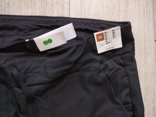 Pantalón deportivo a estrenar