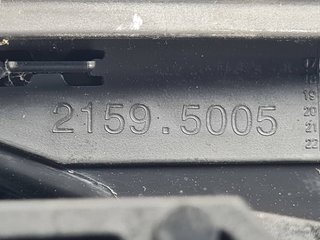 RETROVISOR IZQUIERDO CITROEN CITROEN C5 AIRCROSS 2018-2022