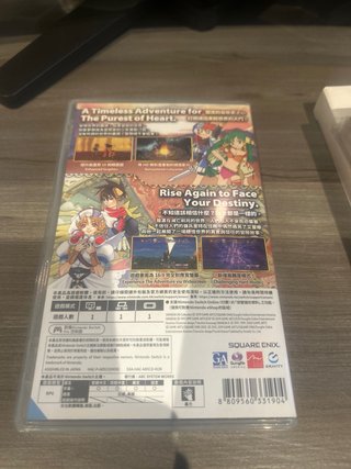 Grandia HD Collection Switch