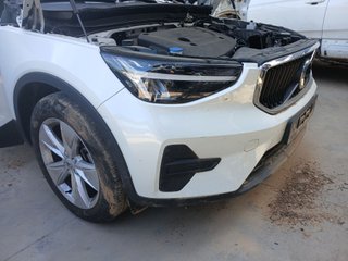 MORRO COMPLETO Volvo XC40 (2017->)