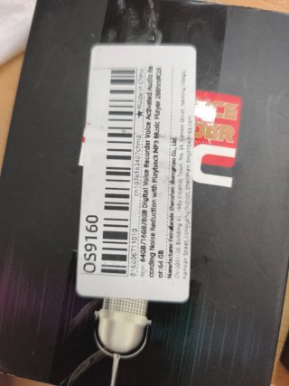 Grabadora de voz digital 64GB