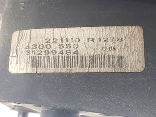 RETROVISOR DERECHO VOLVO VOLVO V70 FAMILIAR 2007-2015
