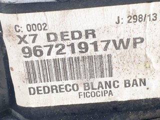 RETROVISOR DERECHO - CITROEN CITROEN C5 BERLINA 2008-2018