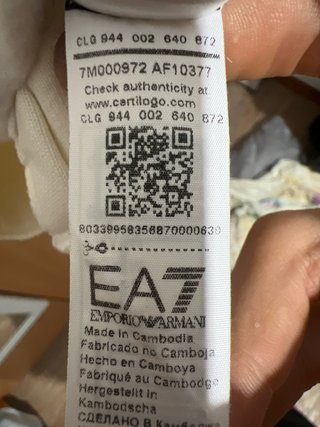 Sudadera Emporio Armani Beige