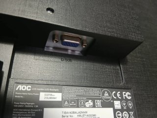 Monitor AOC Nero
