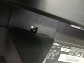 Monitor AOC Nero