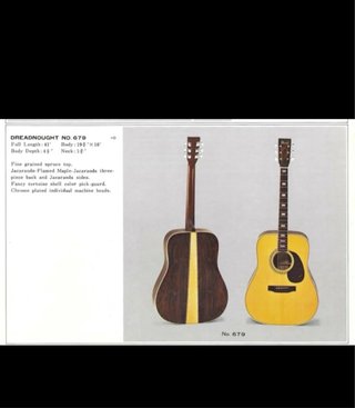 Guitarra Ibanez Concord 679 de los 70