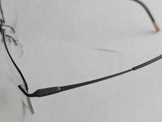 Gafas Silhouette