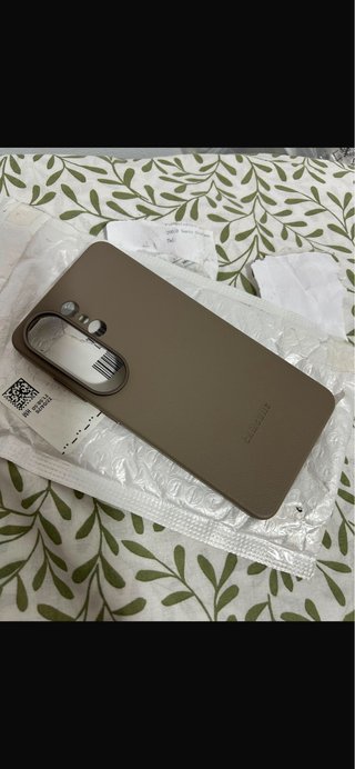 Funda Samsung Color Beige