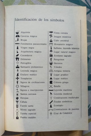 1* edición. Guía de la España Mágica. J.G. Atienza