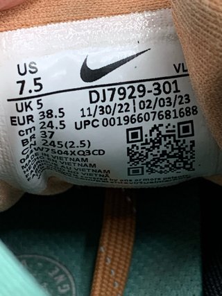 Nike React Pegasus Trail Goretex 38.5