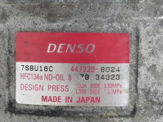 COMPRESOR AIRE ACONDICIONADO BMW BMW SERIE 5 BERLINA (E39) 1995-2003