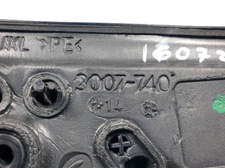 RETROVISOR DERECHO FORD FORD FOCUS C-MAX (CAP) 2003-2007
