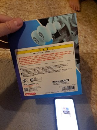 Figura One Piece DX re birth 02