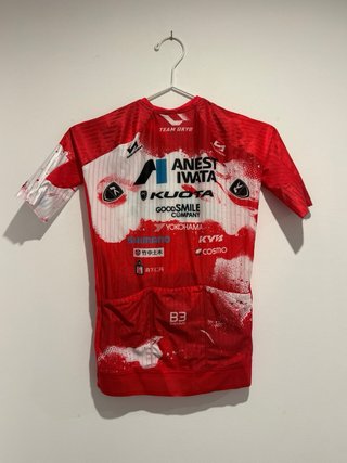 Maillot Team UKYO firmado