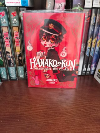 Hanako kun