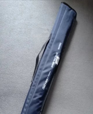 2 Cañas Daiwa únicamente Para Jose.