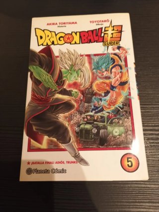 Dragon Ball super ¡Batalla final! Adiós, Trunks