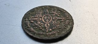 2 Maravedís Carlos IV 1778 Segovia España