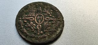 2 Maravedís Carlos IV 1778 Segovia España