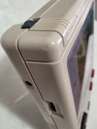 Nintendo Game Boy Classic