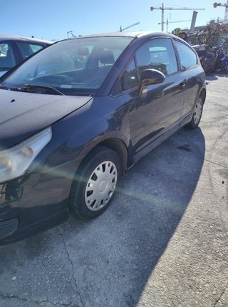 Alternador citroen 1876292 c4 coupe lx