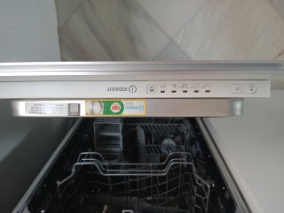Lavavajillas 45 cm Integral