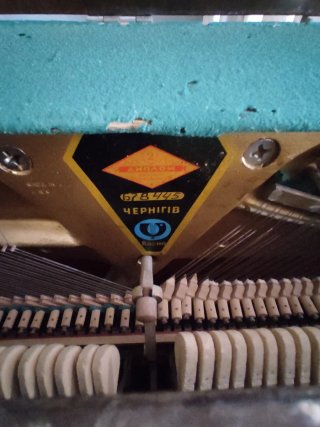 Piano Cherny