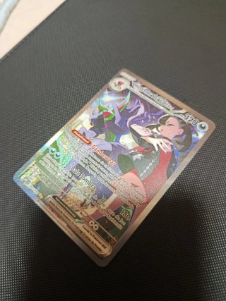 Carta Pokémon Grimmsnarl ASC287/217