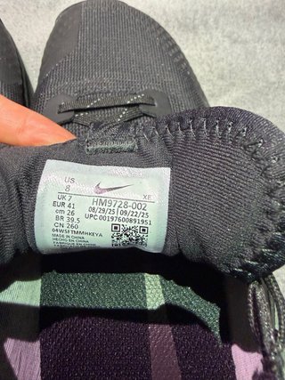 Pegasus Nike Trail 4 Gore-Tex Uomo 41