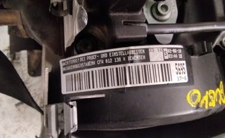 Volkswagen cfw motor completo polo dmuap1784704
