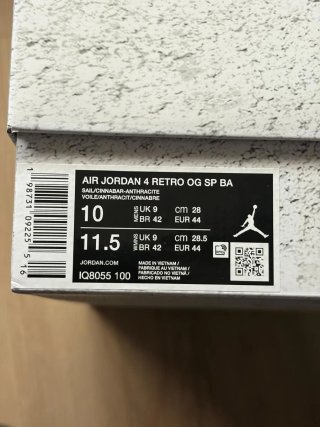 Jordan 4 Retro Nigel Sylvester Brick after Brik 44