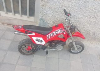 Moto infantil HUMB roja y blanca