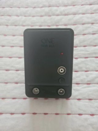 Amplificador de señal TV One For All