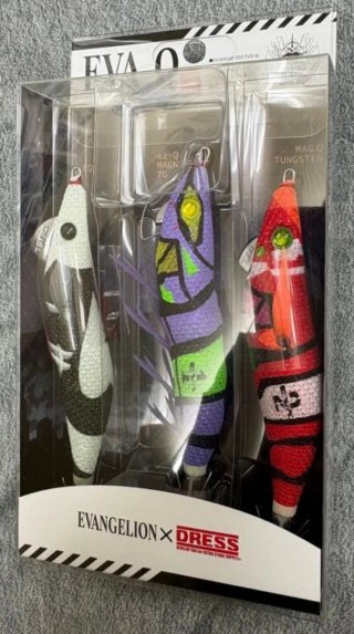 Estuche 3 señuelos pesca Evangelion x Dress