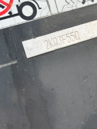 Carretilla elevadora Nissan 2500kg