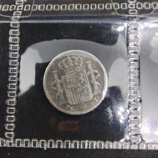 🇪🇦 6 MONEDAS DE 5 CENTAVOS PUERTO RICO 1896