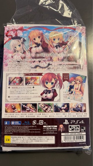 PS4 Haruoto Alice Gram: Snow Drop Juego