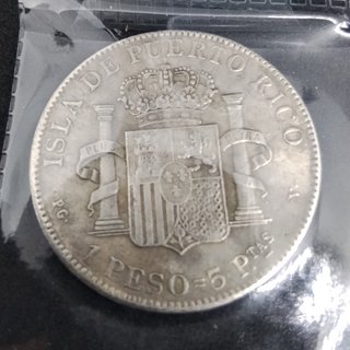 🇪🇦 6 MONEDAS ALFONSO XIII 1895 PUERTO RICO