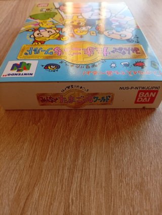 N64 CIB Tamagotchi: Minna de Tamagotchi World