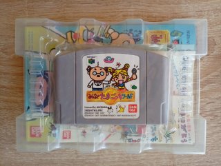 N64 CIB Tamagotchi: Minna de Tamagotchi World