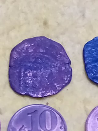 Lote monedas antiguas y extranjeras
