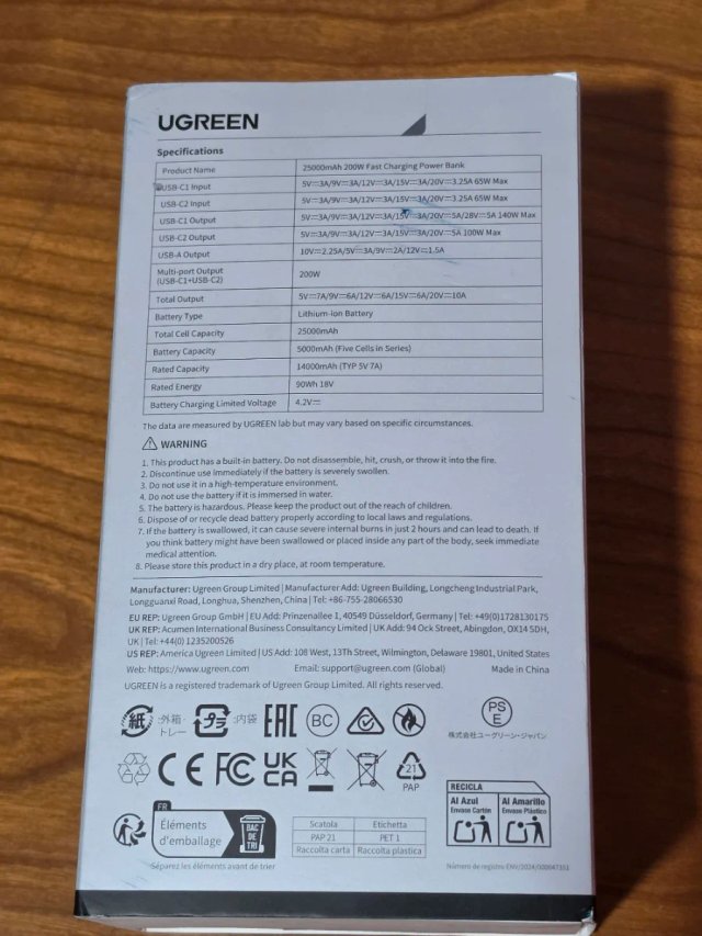 UGREEN Nexode Pro Power Bank 25000mAh 200W.