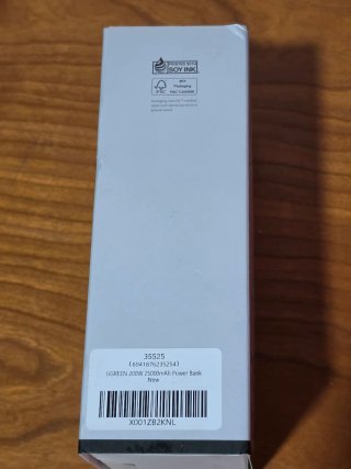 UGREEN Nexode Pro Power Bank 25000mAh 200W.