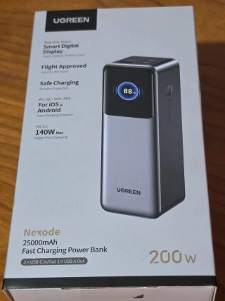 UGREEN Nexode Pro Power Bank 25000mAh 200W.