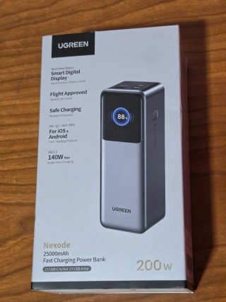 UGREEN Nexode Pro Power Bank 25000mAh 200W.