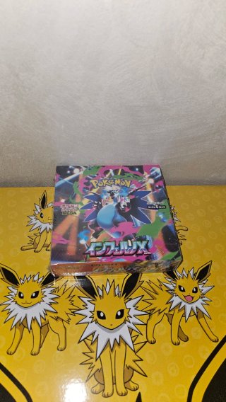 Pokemon Inferno X Japones