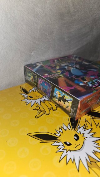 Pokemon Inferno X Japones